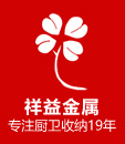 易游米乐m6